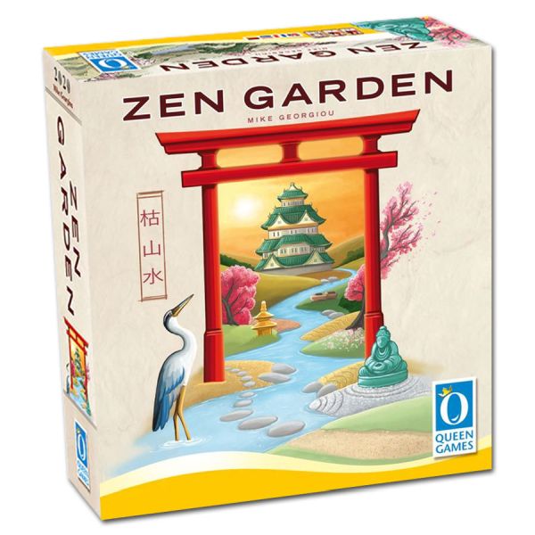 Spiel 1020.0