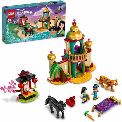 Spiel 6082.0