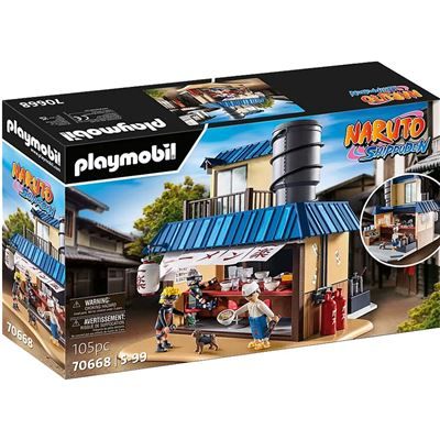 Spiel 6332.0